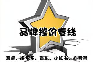 梦幻联动！男演员王鹤棣配合东京奥运跳高冠军完成打板飞扣